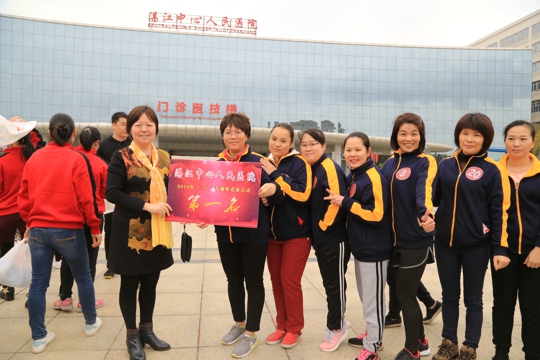 陈?指痹撼の?第一名颁奖