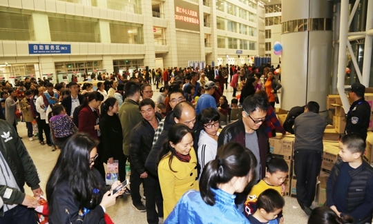 游园活动现场（翁冬宁摄）