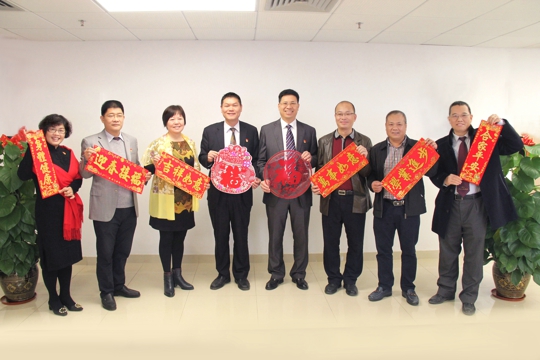 医院领导班子向大家致以新春祝福