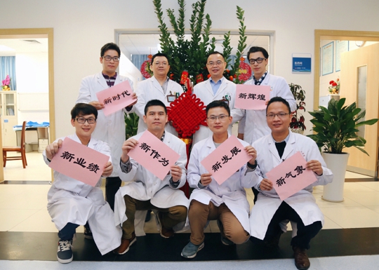 神经外二科给大家拜年了