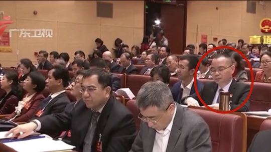 徐力主任正在开会