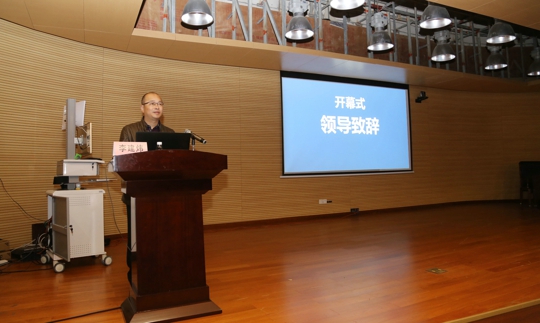 湛江市医学会骨科学分会主任委员、我院副院长李建炜教授致欢迎辞