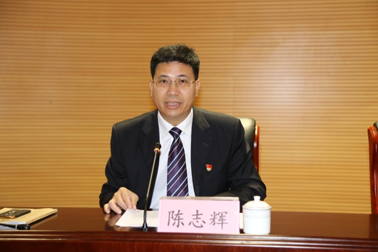 党委书记陈志辉发言（陈琪伟摄）