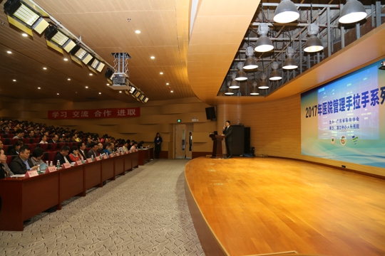 讲座现场（翁冬宁摄）