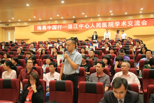 有趣的现场交流环（黄?蜕悖?