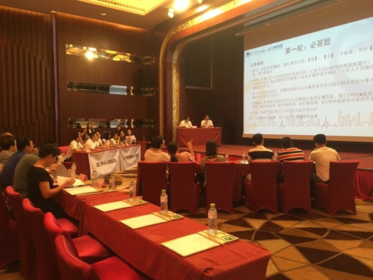 比赛现场（芯芯摄）