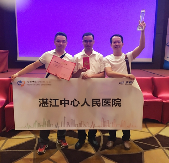 冠军队的风采（芯芯摄）