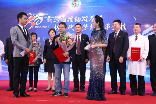 原介入科主任李冲讲述自己祖辈与中心医情缘
