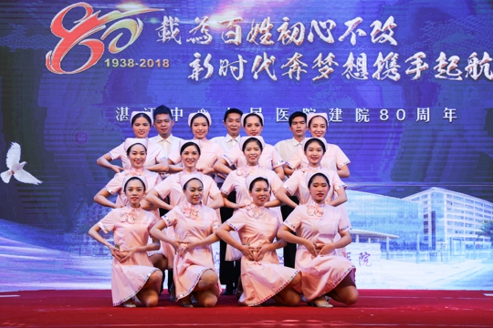 情景剧《倾听你的声音》