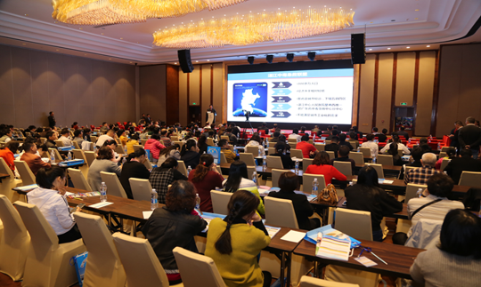 湛江市卫计局副局长陈耀伟发布湛江市中毒急救地图