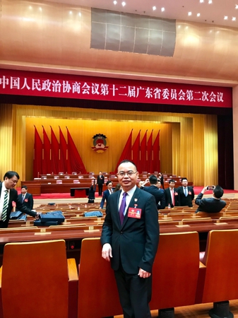 徐力主任在会议现场